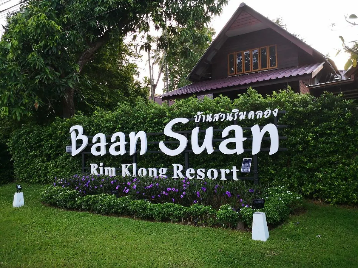 Baan Suan Rim Klong Resort Koh Lanta